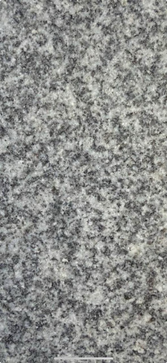 Гранит Сулук толщина 4см 300х600x40